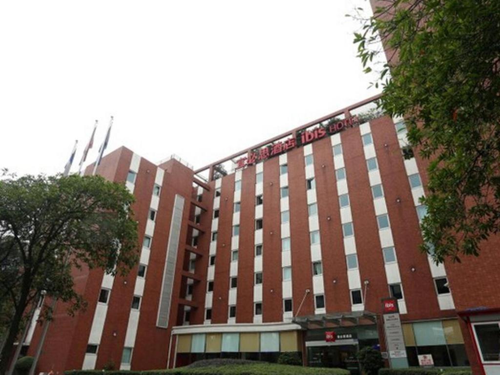 Ibis Chengdu Yongfeng Hotel Ngoại thất bức ảnh