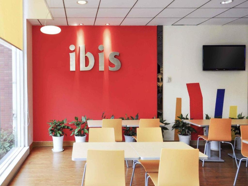 Ibis Chengdu Yongfeng Hotel Ngoại thất bức ảnh