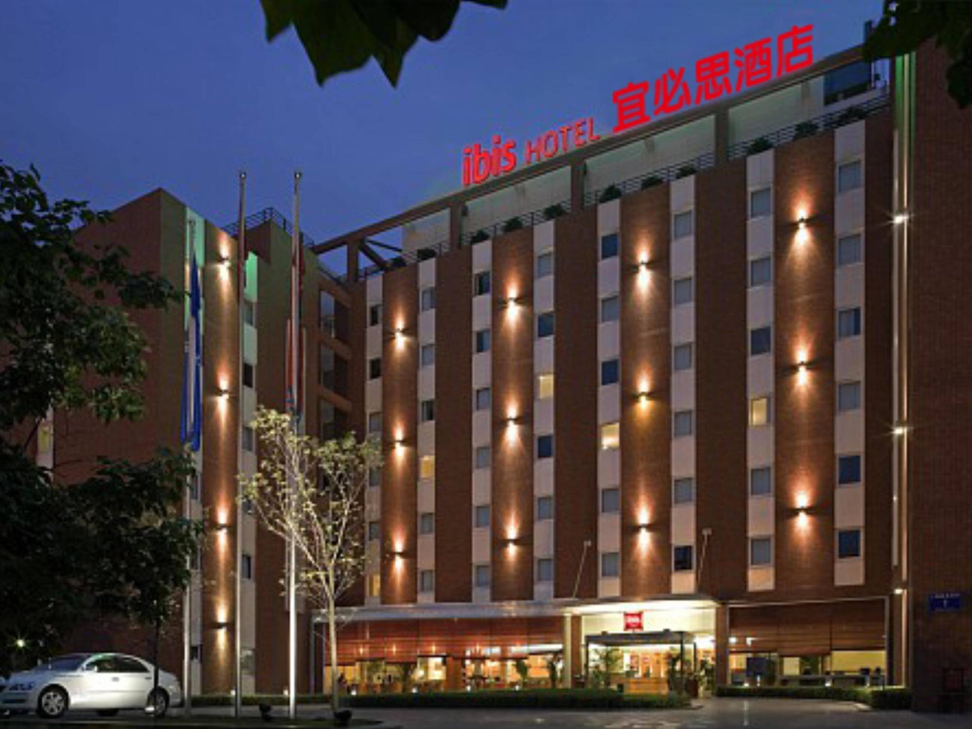 Ibis Chengdu Yongfeng Hotel Ngoại thất bức ảnh